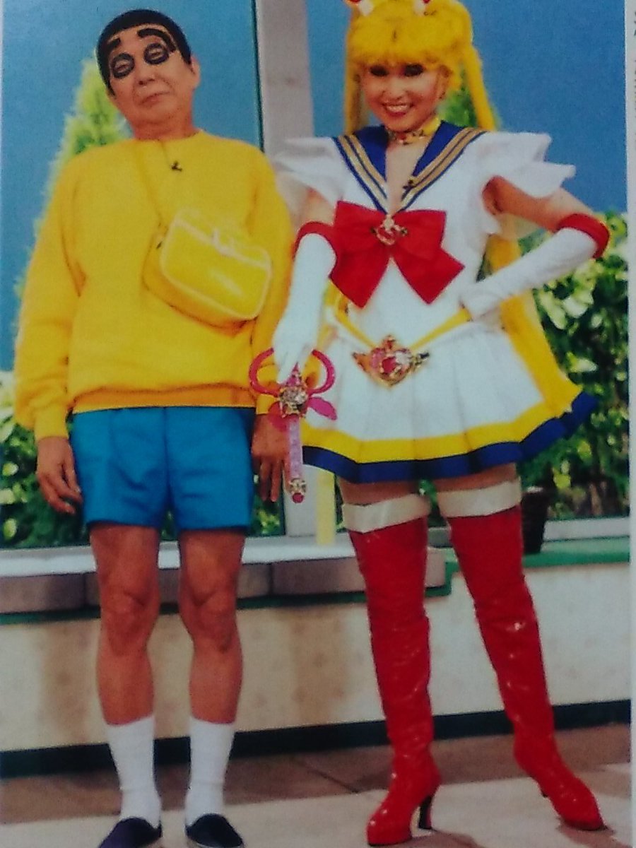 ふーけん a twitter 突然すいません こちらは平成8 1996 年1 3の 徹子の部屋 に出演した時の小沢昭一氏です 小沢さんは恐らく クレヨンしんちゃんの野原しんのすけです