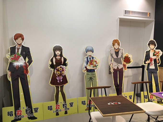 アニメ 暗殺教室 劇場版dvdbd発売 さん の人気ツイート 5 Whotwi グラフィカルtwitter分析 アニメ 暗殺教室 劇場版dvdbd発売 さん の人気ツイート 5 Whotwi グラフィカルtwitter分析