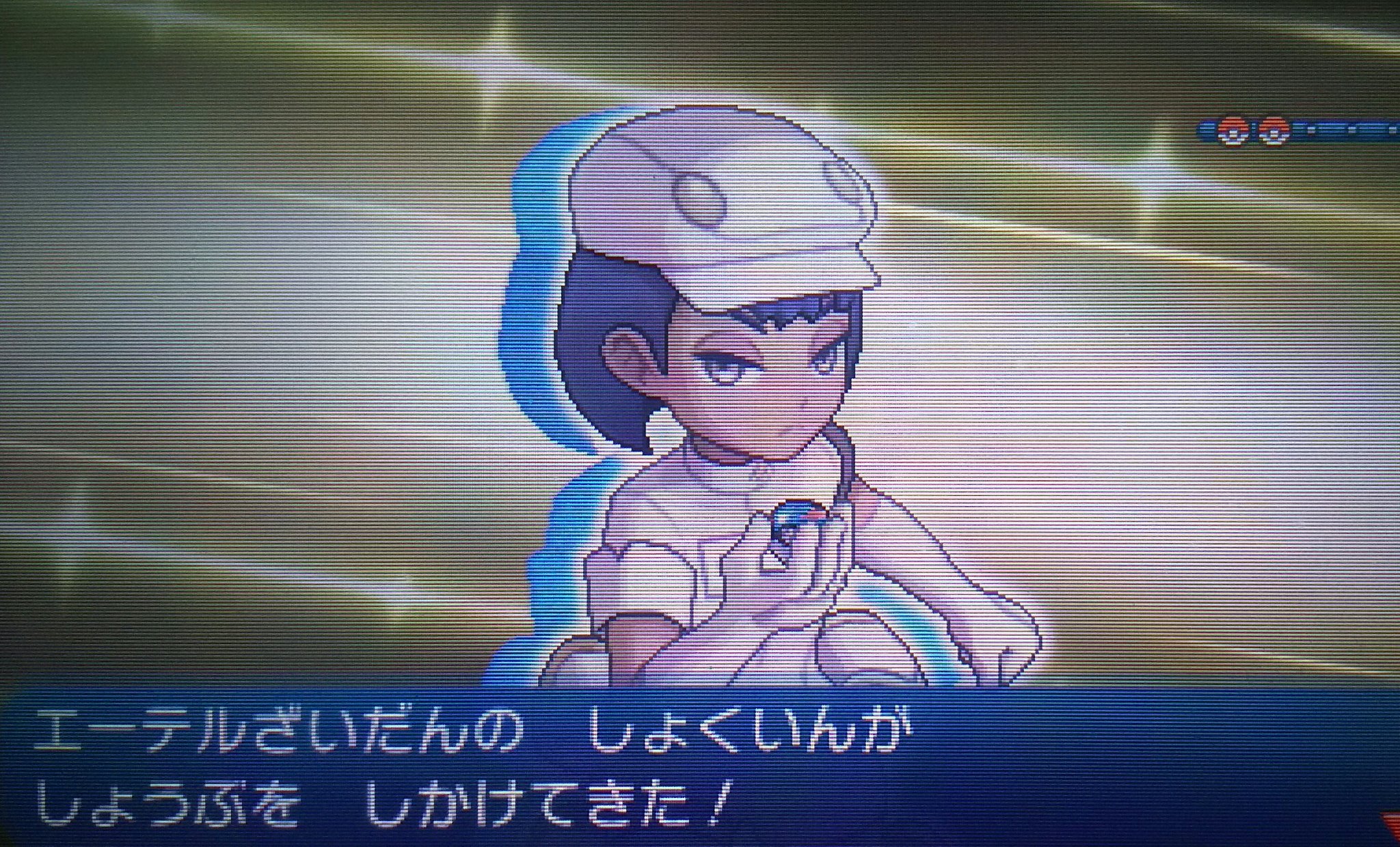 さつませぶん on X: 