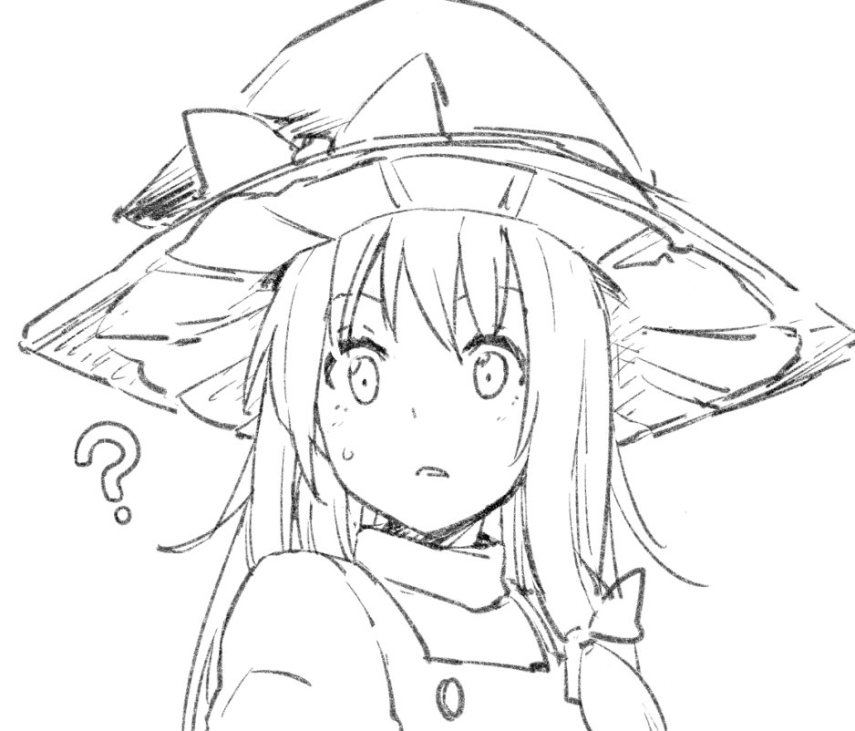 なんか見た魔理沙 