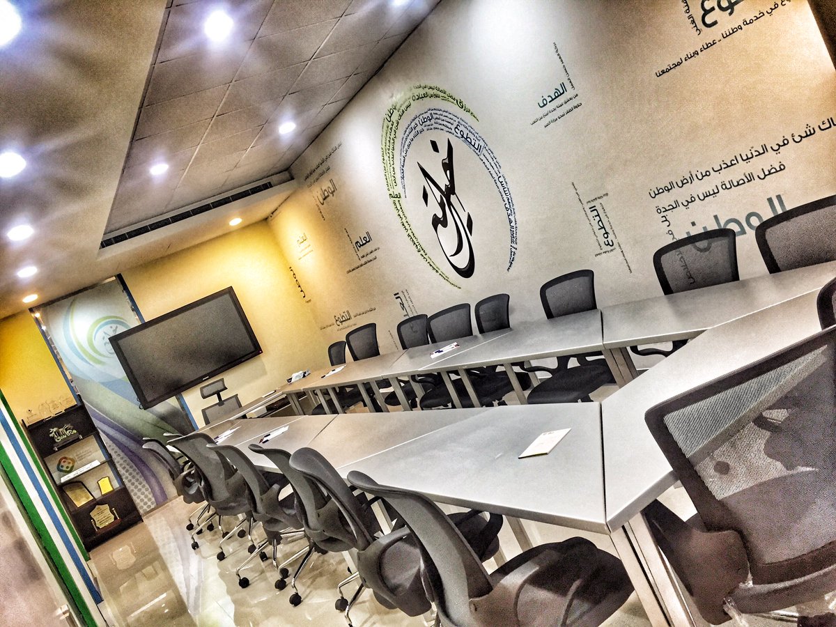 sama_al7arthi's tweet photo. وهُنا في هذا المكان أُسعد باستقبال المهتمات بالمجال #المجتمعي و #التطوعي
مؤسسة وقف شباب خير أمة
متواجدة حسب المناسب لكم في الصباح أو المساء https://t.co/lbsnABh79h