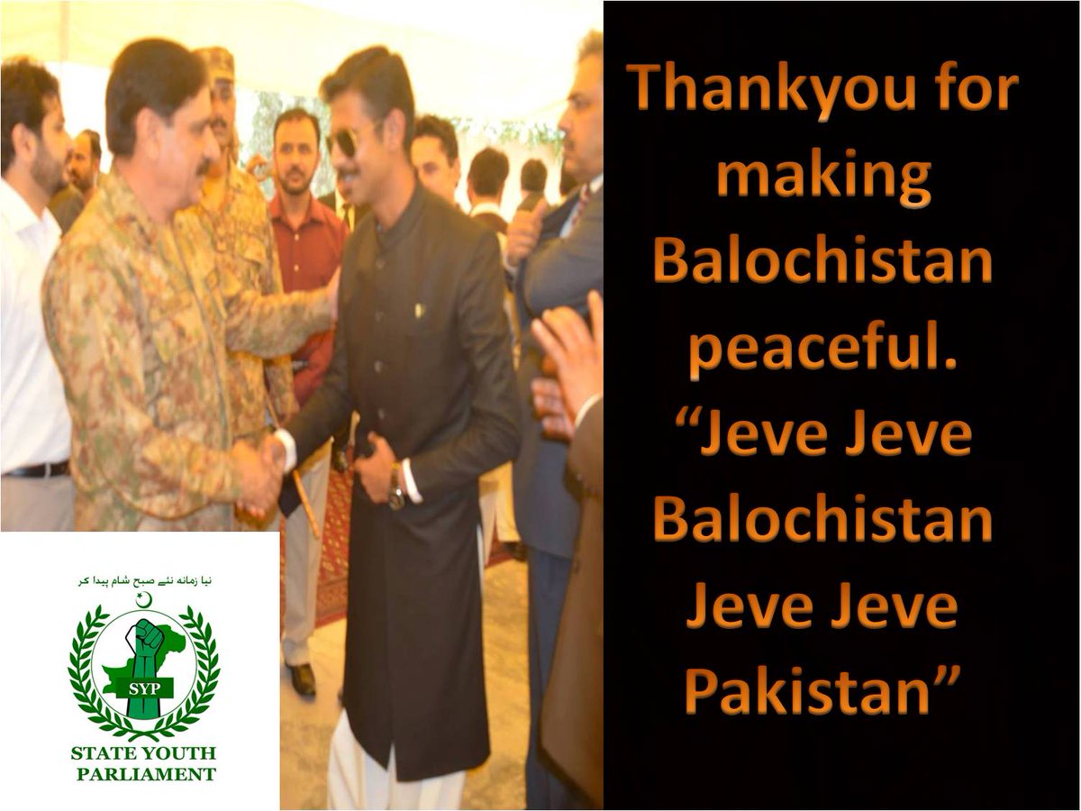 PNP_OfficiaI's tweet photo. Peaceful Balochistan leads to peaceful Pakistan
 #PakArmyOfIslam. https://t.co/fF2OU4KhtG