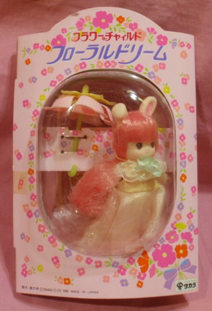 フラワーチャイルドタカラ フラワーチャイルド タカラ TAKARA やり直し