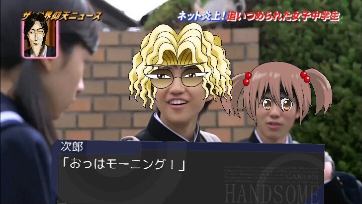 オタクは学校くんなよ Twitter Search