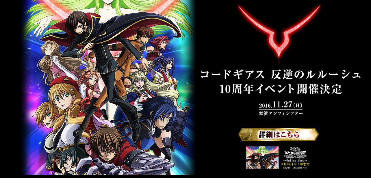 CyQRLbsUAAA3Ums.jpg:large