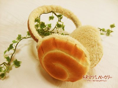 うちで作っている「うずまきパン」はこんな感じなんですが（画像1枚目