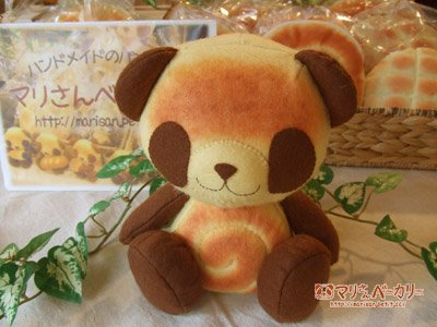 うちで作っている「うずまきパン」はこんな感じなんですが（画像1枚目