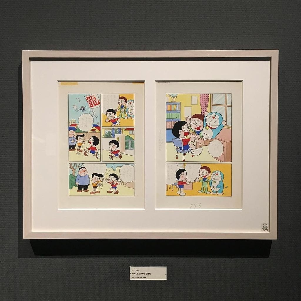 Af 81 8f 93 Twitter Search