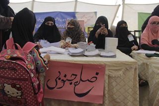 fizzadnd's tweet photo. باغ جناح کراچی میں , دوسرے دن بھی ، کراچی کے اضلاع جنوبی ، وسطی اور غربی کی خواتین کی رجسٹریشن کا سلسلہ جاری #JI_SindhWomenConf https://t.co/yMGirCU3e6