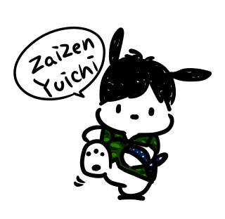 ポチャッコのtwitterイラスト検索結果 古い順