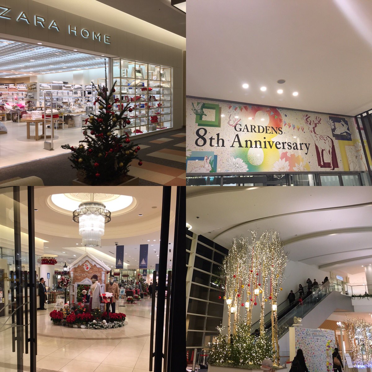 zara home similar shops