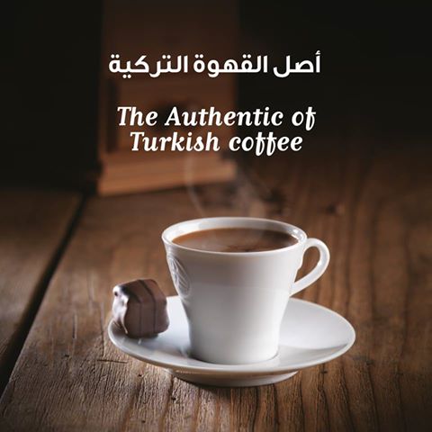 alyaqoutgroup's tweet photo. Kahve Dunyasi opening in Spoons Mall...
#Kuwait #Q8 #KahvedunyasiKW #Turkey #coffeeshop #spoons #chocolate #coffee #turkishcoffee #icecream https://t.co/CRg89infva