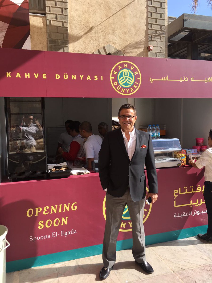 alyaqoutgroup's tweet photo. Kahve Dunyasi participated as a main sponsor in Nuqat,7 2016  yearly event.
#nuqat #Kuwait #KahvedunyasiKW #Event #Q8 https://t.co/nx40XNcG8V