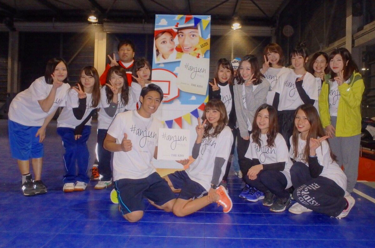 okitaroo's tweet image. #anjun ✖️ #THEKISS 

Active Meet up💯💯

26 Nov. 2016

#あんじゅん
#あんじゅんカップル
#THEKISS公式アンバサダー

Thank you...