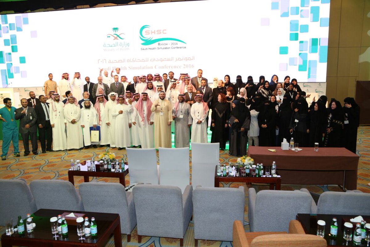 CSSCKau's tweet photo. Saudi Health Simulation Conference 2016
@KauCsc @KauHospital @Faculty_Med_KAU @KAU_PR #SHSC2016 https://t.co/x81w225GzZ