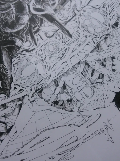別の描く 