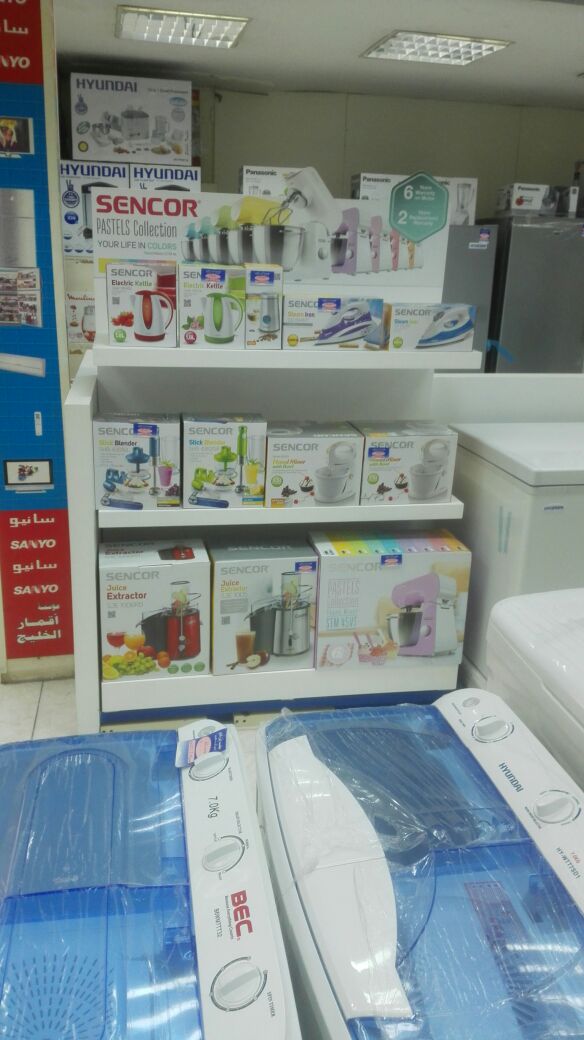 alyaqoutgroup's tweet photo. #Sencor listed in #Kuwait IR #dealers #showrooms!
#Q8 #electronics https://t.co/khfLxaDsYU
