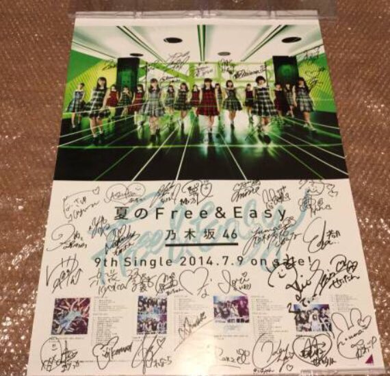 gyonyoho1's tweet photo. 在庫出ましたので、プレゼントの企画でございます！
参加方法は簡単です！！このアカウントをフォローしてツイートをRTするだけです！
どしどしご参加お待ちしてます(๑•̀ㅂ•́)و✧ https://t.co/ElihgKOqkD