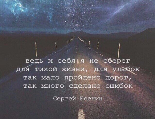 T Ʌ N Y Ʌ (@tanyaprishvina) on Twitter photo 