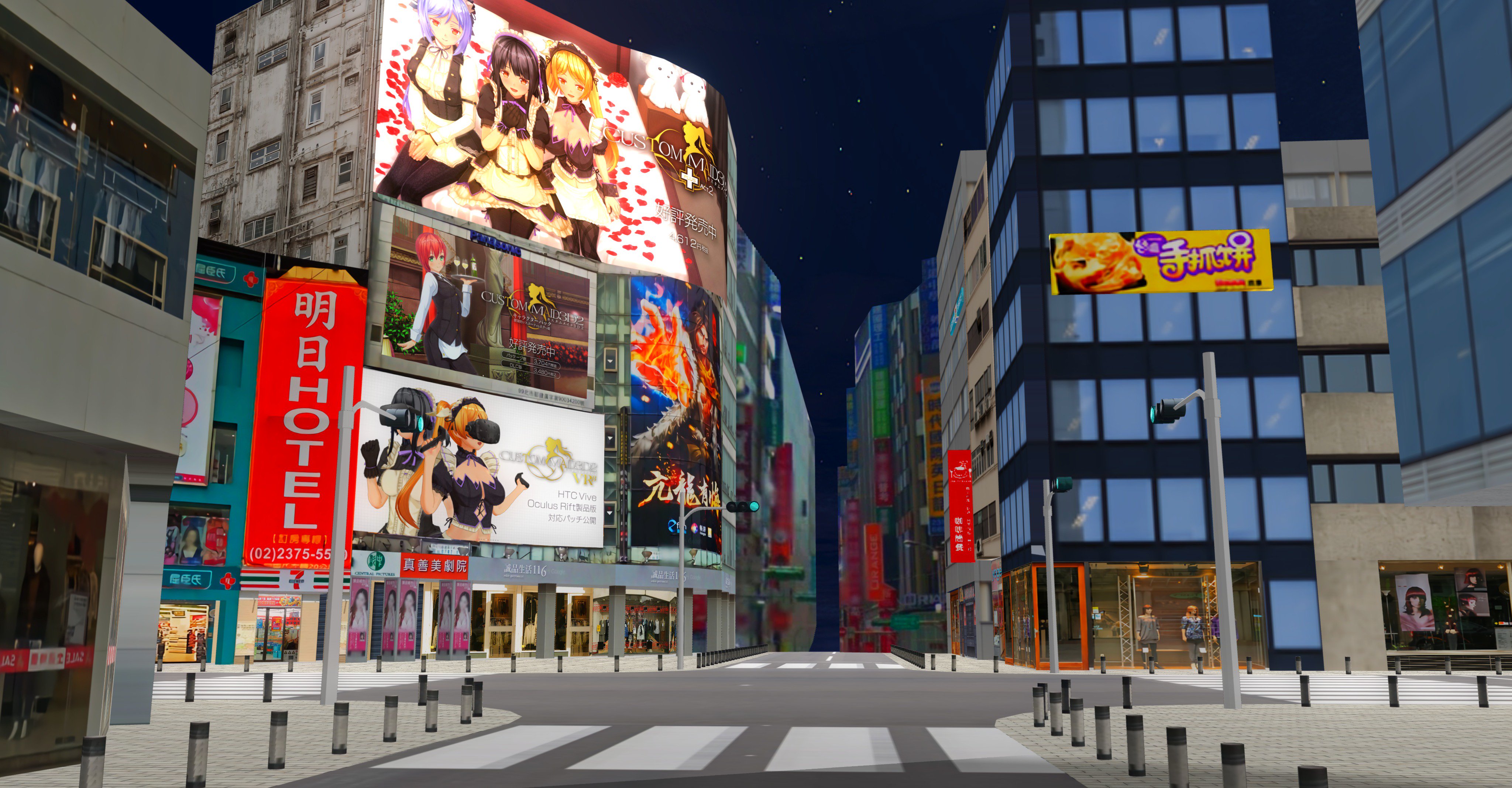 ট ইট র 渴霧享樓 Cm3d2紳士 鬧區商店街背景完成總算做完了恩假日就這樣過一半了 ཀ Cm3d2 カスタムメイド3d2 T Co Hmf8ixgxsv ট ইট র