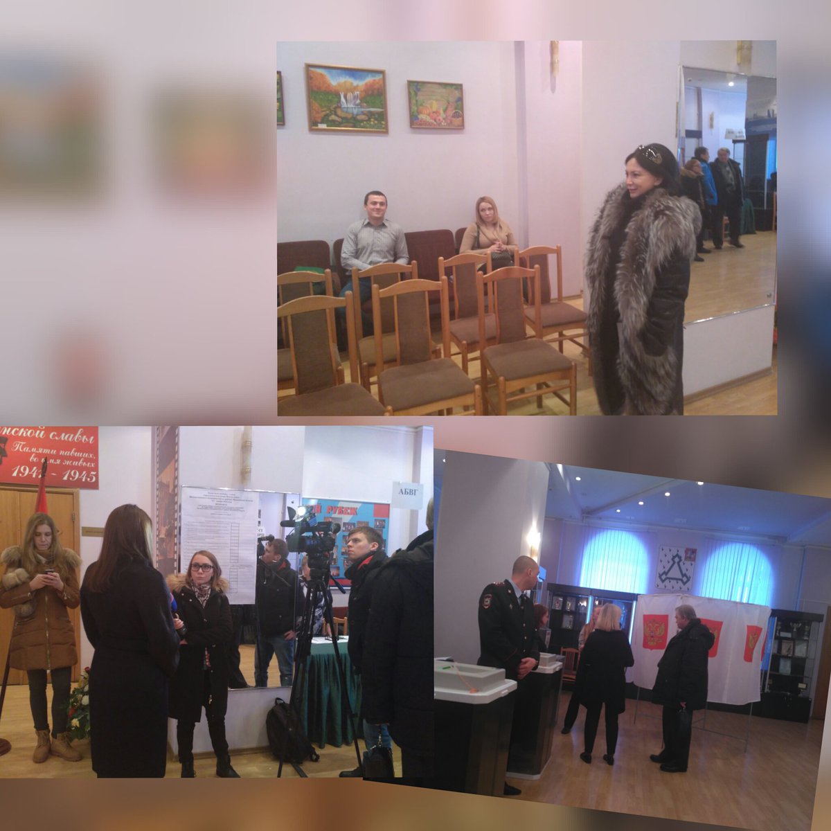 Мы посетили #УИК104. На участке все в порядке, приехало тв #360
#МТИКДолгопрудный
#МИКМО
#ИзбиркомМО
#ВыборыМО
#Долмп