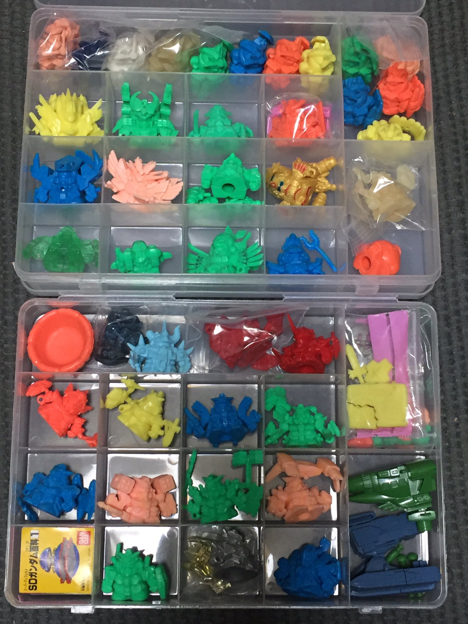 ガン消し写真くらすた on X: 