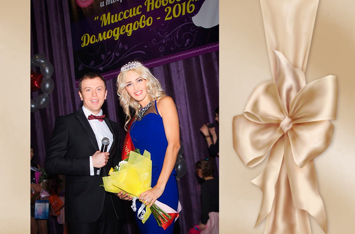 dmd_public's tweet image. В «Новом Домодедово» выбрали маму – королеву красоты
in-domodedovo.ru/novosti/dobrye…
#домодедово #домодедовскиевести #новостидомодедово