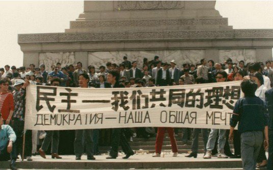 是時候讓“六四”持不同政見的同胞們回家了 7newsworld.com/2016/11/27/%E6…