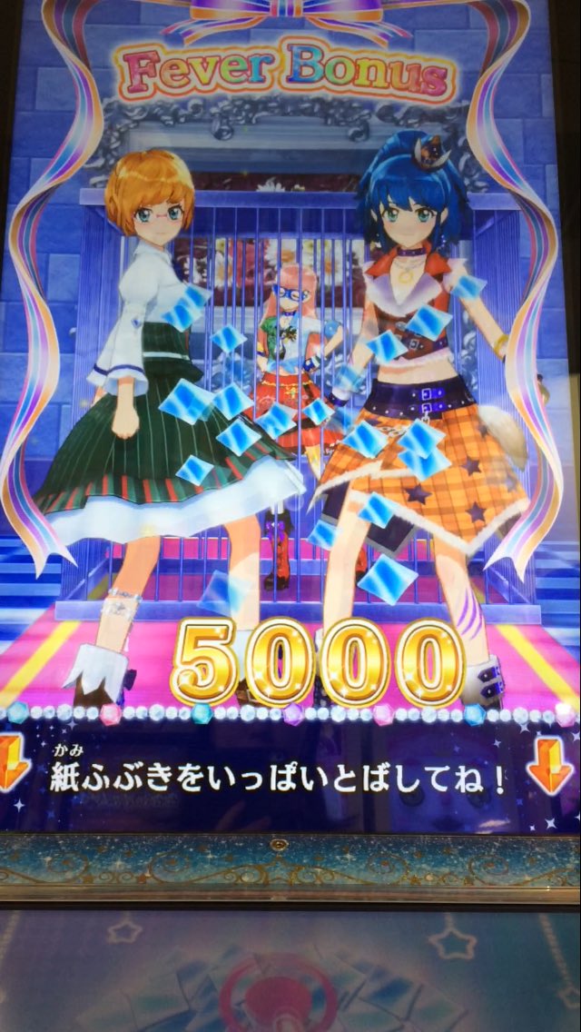 unit_twin_beat's tweet photo. 今日は、刑事ドラマのリハーサルをしてきたよ！肝心の衣装を忘れてきちゃって…。でもゆう☆きゃんが｢大丈夫！私なんて刑事なのにスカートだから笑｣って笑ってくれて。また次の収録が楽しみだよ✨ https://t.co/3cgmLrgwt9