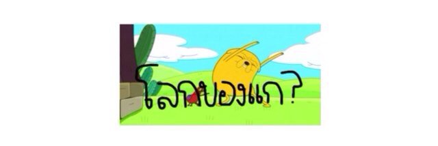ryanxhead_'s tweet photo. 📢 #แจกเฮด #เฮดคู่ | ยืมพื้นที่ rt ตามทักเน้อ

ฝากเฮดกากๆของเราด้วยเน้อ xoxo

@ryanxofficial  *^*^* ไปออได้ครับจร้า https://t.co/SrWFodS2c1