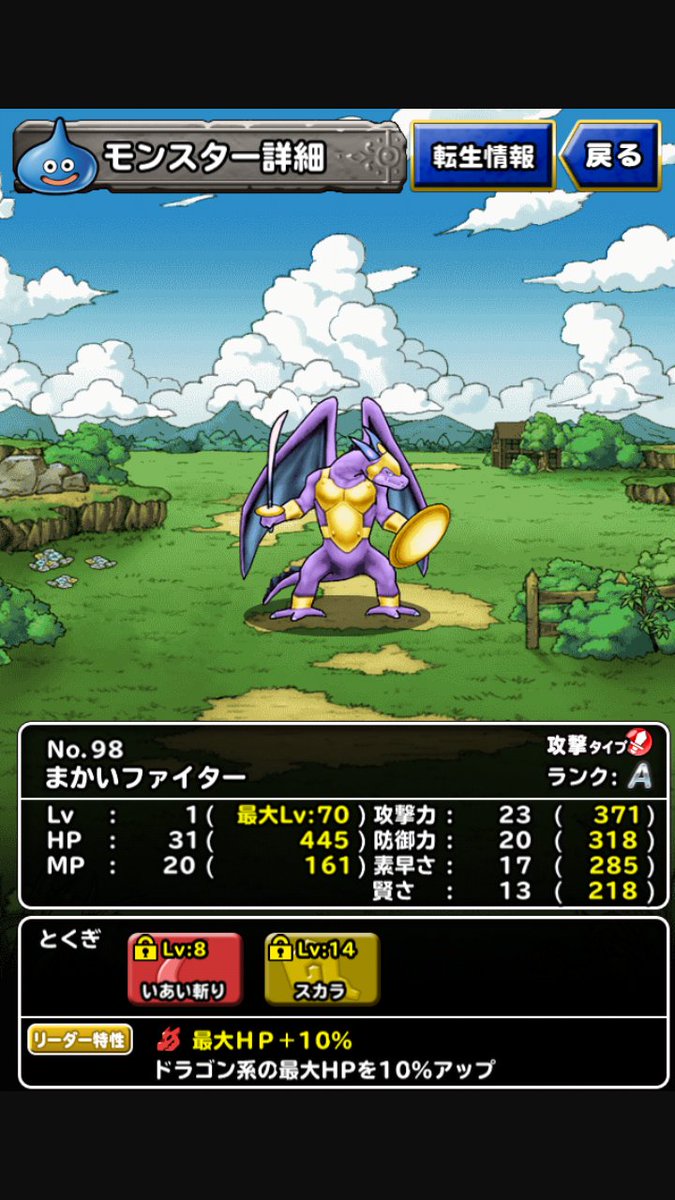 ハッシュタグ メタルクラッシャー ハッシュタグ メタルクラッシャー