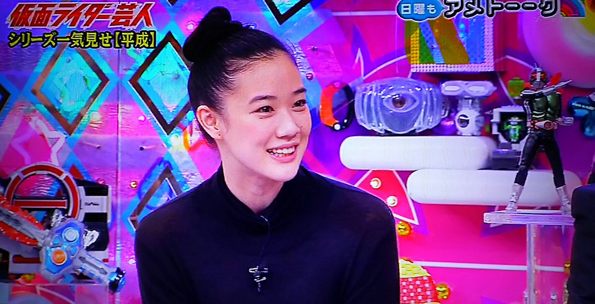 火拳の坊主 アメトーークなう 仮面ライダー芸人やから 清水富美加かと思ったら蒼井優か たまに見る蒼井優はかわいいな アメトーーク アメトーク 仮面ライダー 仮面ライダー芸人 蒼井優
