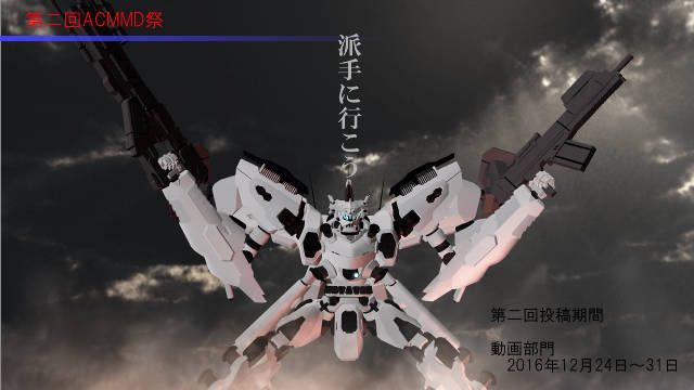 Oro Kamen ディーンの法則は電通がポスター等を作る時によく使う意味づけで6ブロックに分け図の様な意味づけを持たせる原則です 左上が優美さ 右上が力強さを意味し 右上から左に動くものは強い意志や運命を持ちます コピーは中央上 商品は中央下に