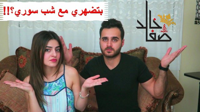 KDalhasan's tweet photo. ريتويت لو سمحتو وخلوه يوصل لكل حدا تفكيره محدود وهاد رابط الفيديو احضروه للآخر
https://t.co/OSFnblR3Rj
#خالد_صفا https://t.co/4J9wHKqFwR