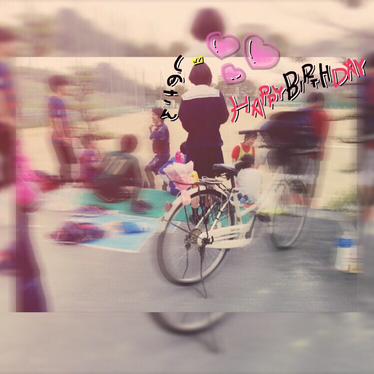 _miyu_43's tweet photo. @babygirl_pny 

しのさんしのさんしのさん💎💭
お誕生日おめでとうございます🎂🌹
幸せそうでなによりです😻💏❤

また、さくま～って呼んでくれて会える時楽しみにしてます！！！！ https://t.co/Fj6yjloesJ
