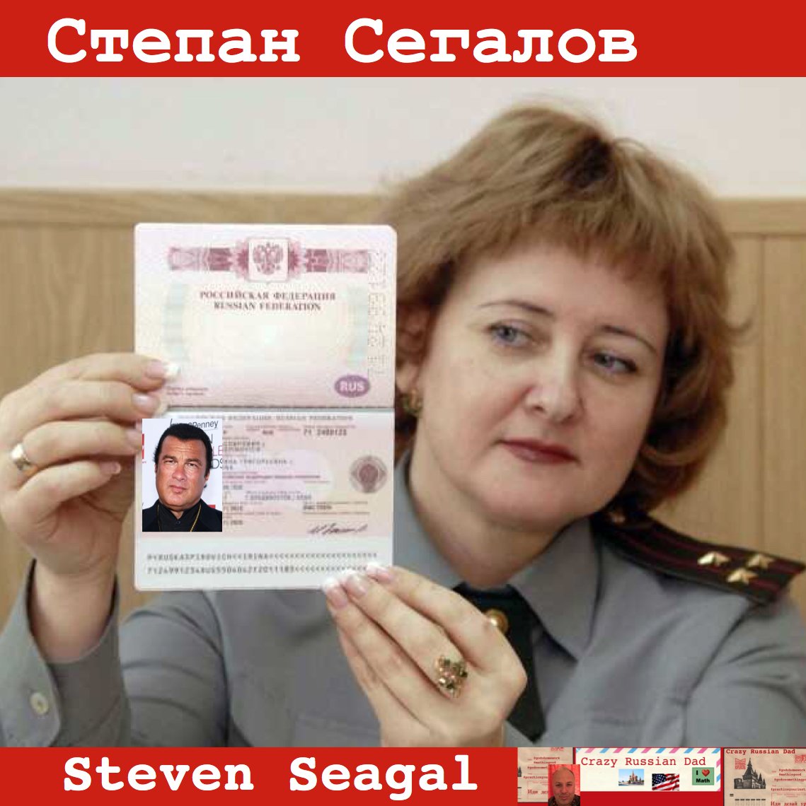 Носова Елена Дмитриевна Префектура ЮВАО биография