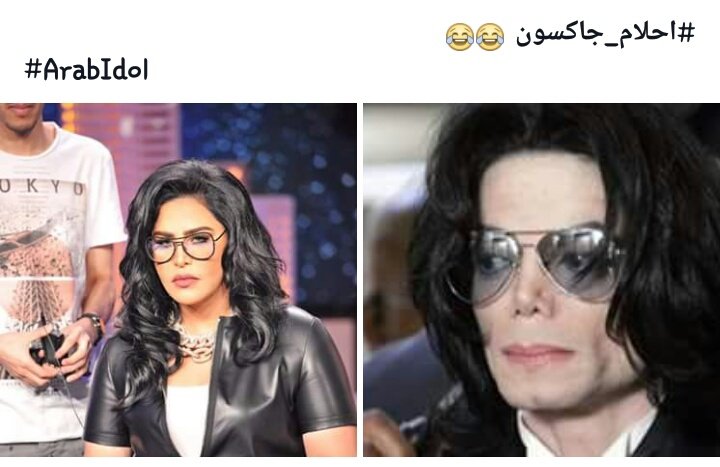 <a href="/AhlamAlShamsi/">A H L A M ~ ♥️ ~ أحلام</a> 
#ahlamalshamsi
<a href="/adelkaram9/">Adel Karam</a> 
#هيدا_حكي
#عادل_كرم
السؤال: ليش <a href="/AhlamAlShamsi/">A H L A M ~ ♥️ ~ أحلام</a> ماتلبس من <a href="/Balmain/">Balmain</a> 
😂😂😂😂
<a href="/mtvlebanon/">MTV Lebanon</a> 
<a href="/mtvleb/">yellow</a>