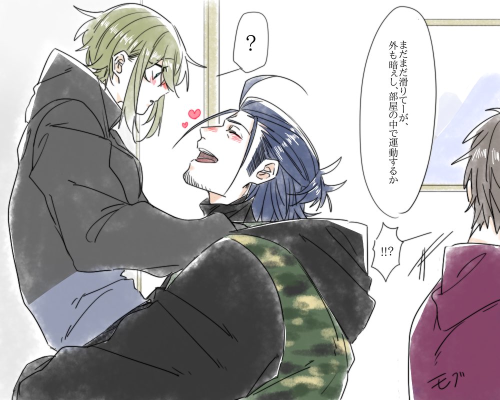 ※にほさに
1枚目はトレスです!! 