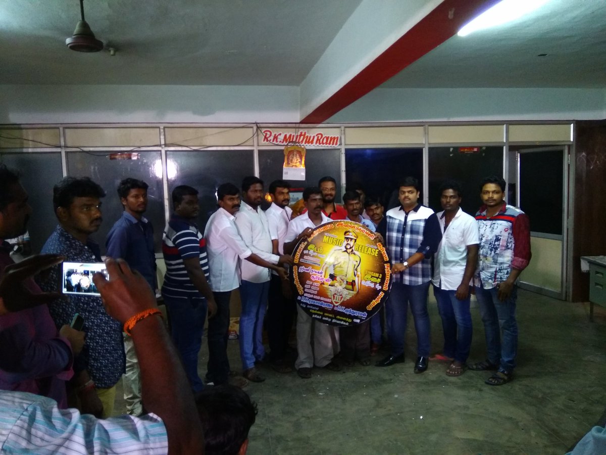 TvlSFC's tweet photo. #S3AudioLaunch successfully launched @RamCinemas thanx to all who came for the audio launch @StudioGreen2 @Harshath_rvs @Suriya_offl https://t.co/TdEucaw3hM