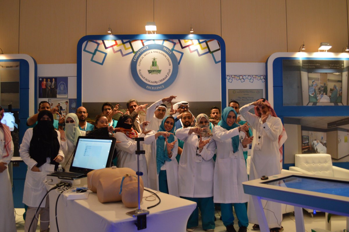 CSSCKau's tweet photo. Saudi Health Simulation Conference 2016
@KauCsc @KauHospital @Faculty_Med_KAU @KAU_PR #SHSC2016 https://t.co/5UjdwQ5pch