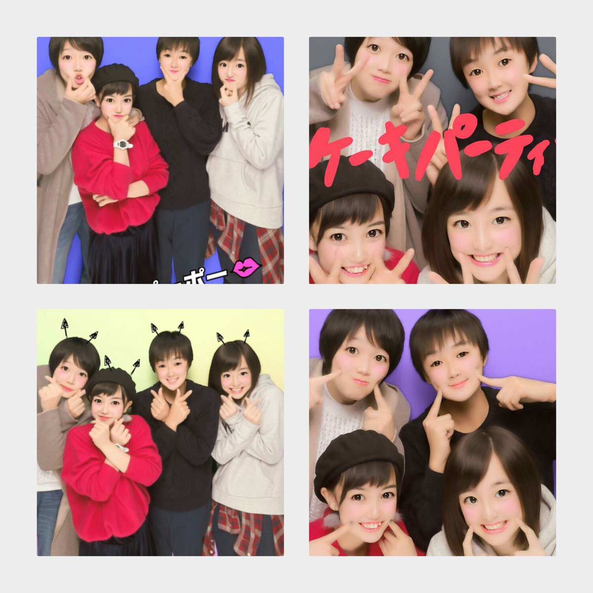 hand5835's tweet photo. ２日間ありがとう🙌💕
楽しかったです👍
ピザ🍕ケーキ��お菓子🍮🍩🍰肉😋🍖
思う存分食べました😂😂😂
またえみりの家にお泊まりしよ〜✌✌ https://t.co/c4hnvDYffl