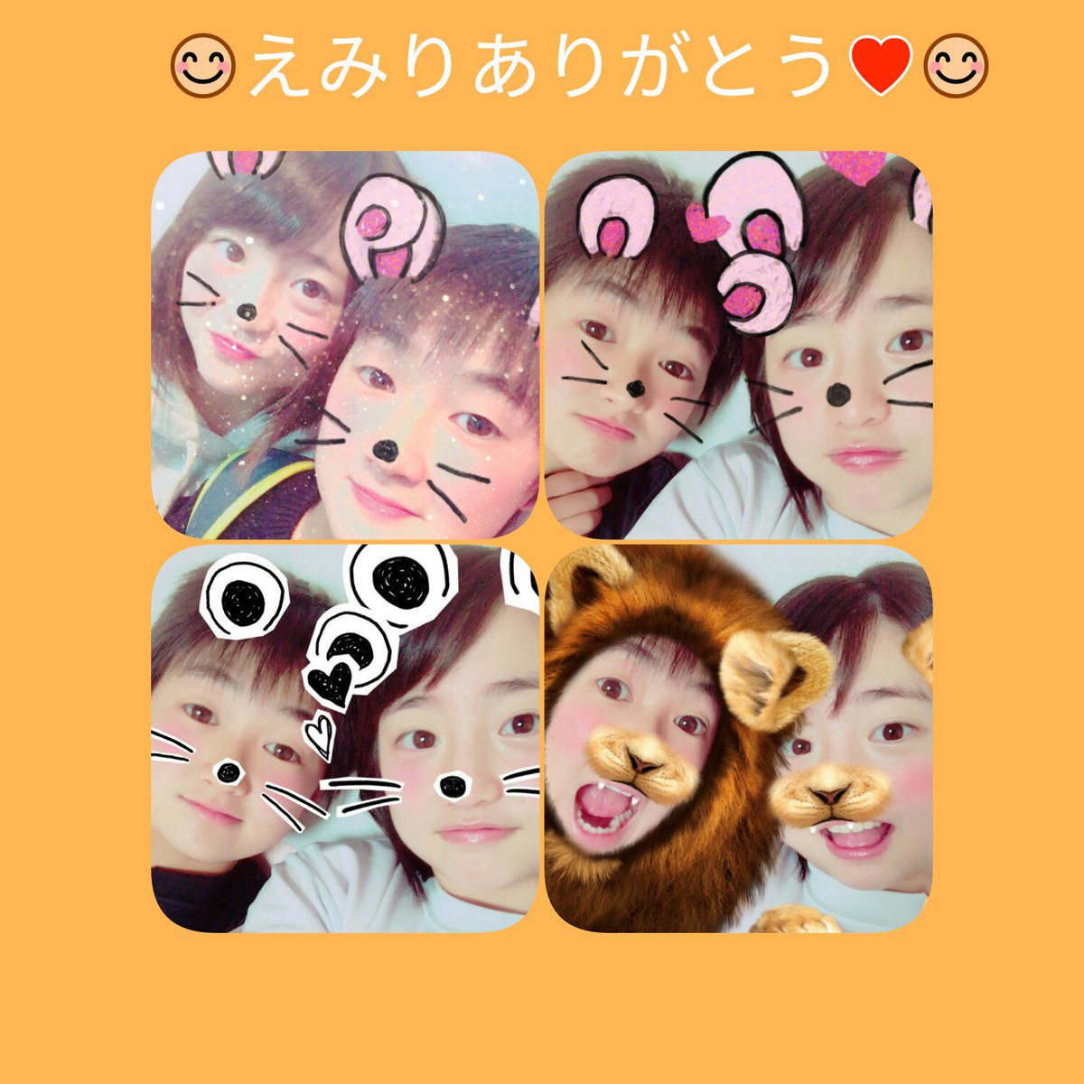 hand5835's tweet photo. ２日間ありがとう🙌💕
楽しかったです👍
ピザ🍕ケーキ��お菓子🍮🍩🍰肉😋🍖
思う存分食べました😂😂😂
またえみりの家にお泊まりしよ〜✌✌ https://t.co/c4hnvDYffl