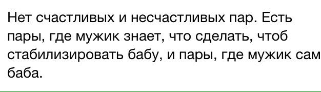 reetsulya's tweet photo. https://t.co/VzDgMoBri4