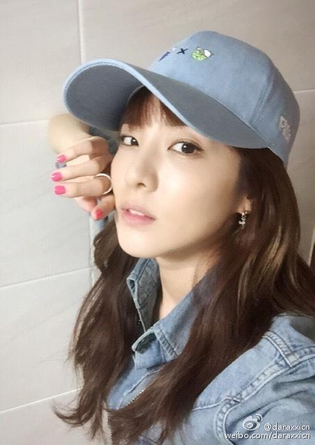 J1Y0NGINA's tweet photo. Cry until the pain fades away you can lean to us  #HereForSandaraPark https://t.co/NQ7DdjQEJc