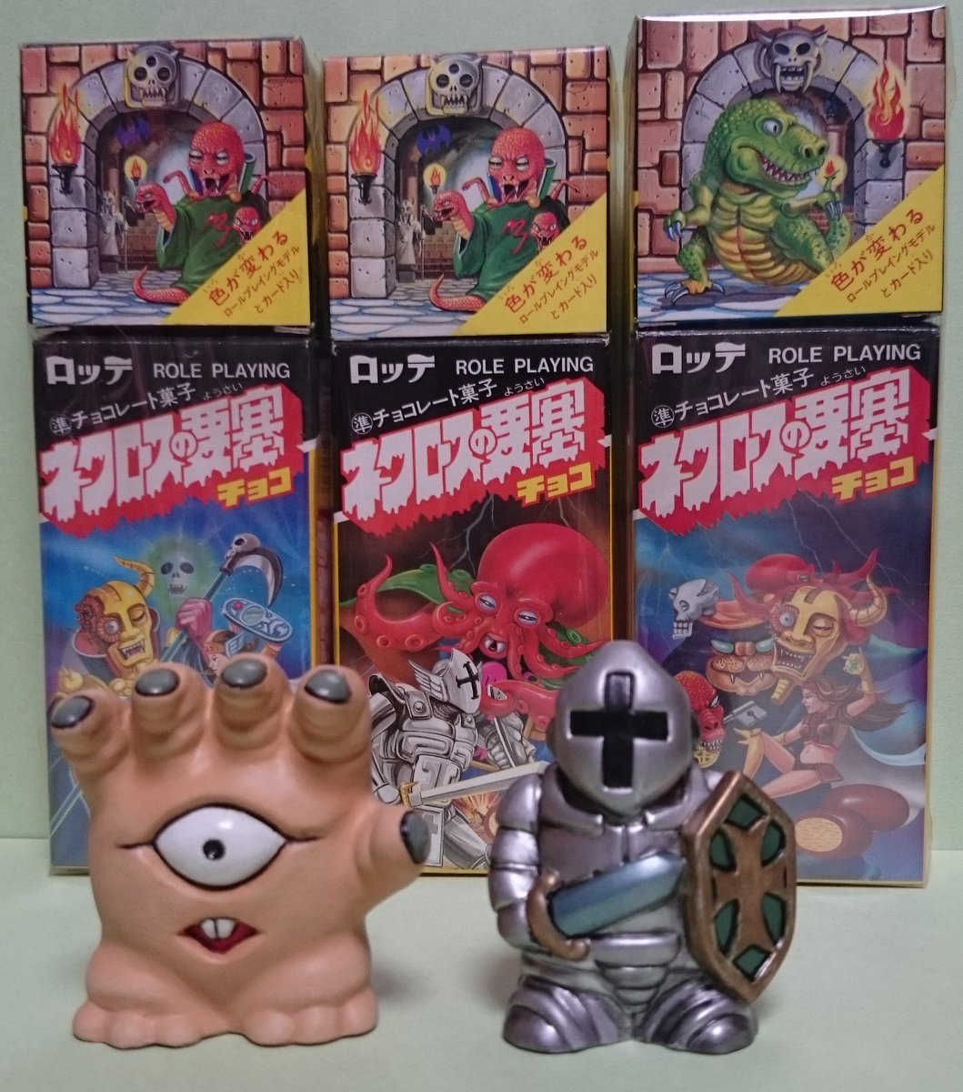 ロッテ ネクロスの要塞 菓子詰合せ缶 ロッテ ネクロスの要塞 菓子詰合せ缶