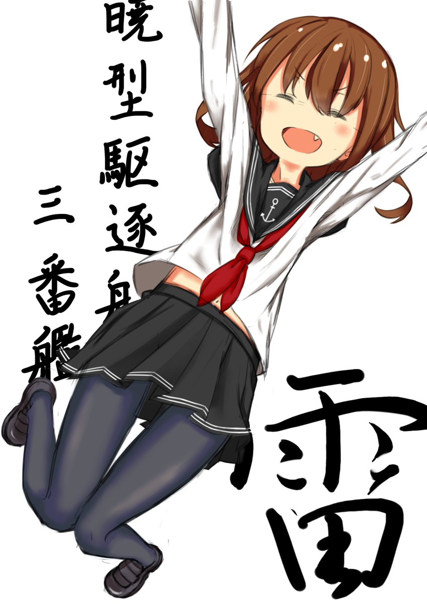 (ポーズ参考あり 