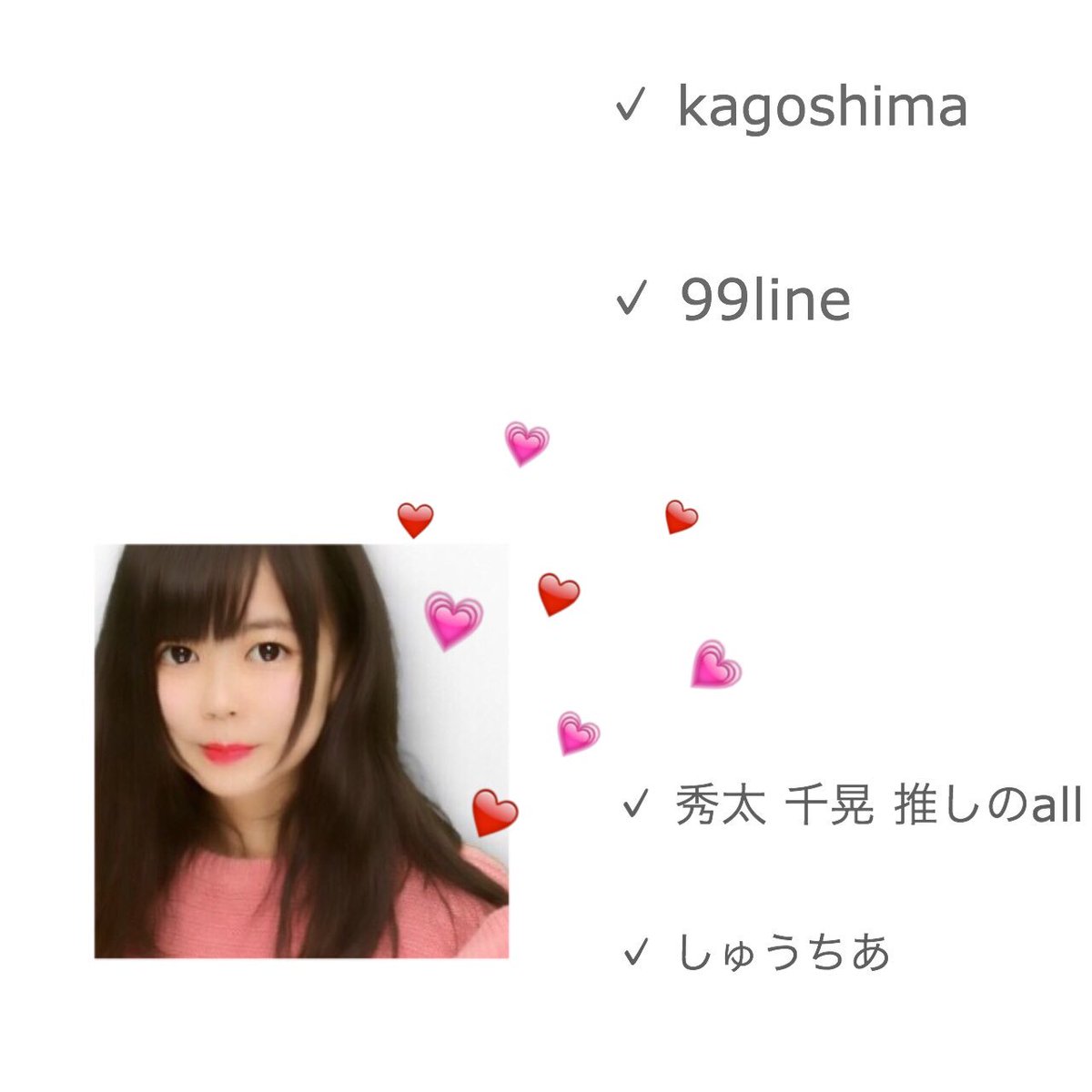 mo_12ss's tweet photo. New Tag 〜 🐰💗

いろんな方と仲良くなりたいです🌹❤

#仲良くしてくれる人RT 
#aヲタさんと繋がりたい 
#RTから気になったaヲタさんお迎え 
#フォロー大歓迎 
#AAA https://t.co/hvjfV6iXfC