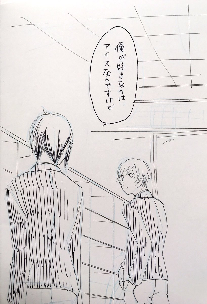 @hn_akak ⑦ 