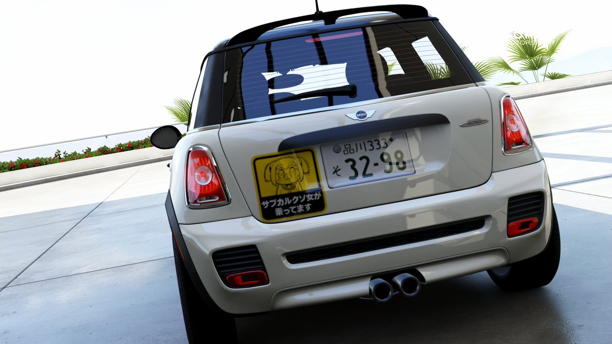 Twitter पर Akasaka Mitsuke Forza6 にて エイサイハラマスコイおどり Xxが乗ってますステッカー のバイナル シェアしました 検索キーワード ポプテピピック なお Kuso クソ はngワードで弾かれた模様 Horizon3は未購入ですが オーストラリアでも流行る Twitter पर Akasaka Mitsuke Forza6 にて エイサイハラマスコイおどり Xxが乗ってますステッカー のバイナル シェアしました 検索キーワード ポプテピピック なお Kuso クソ はngワードで弾かれた模様 Horizon3は未購入ですが オーストラリアでも流行る
