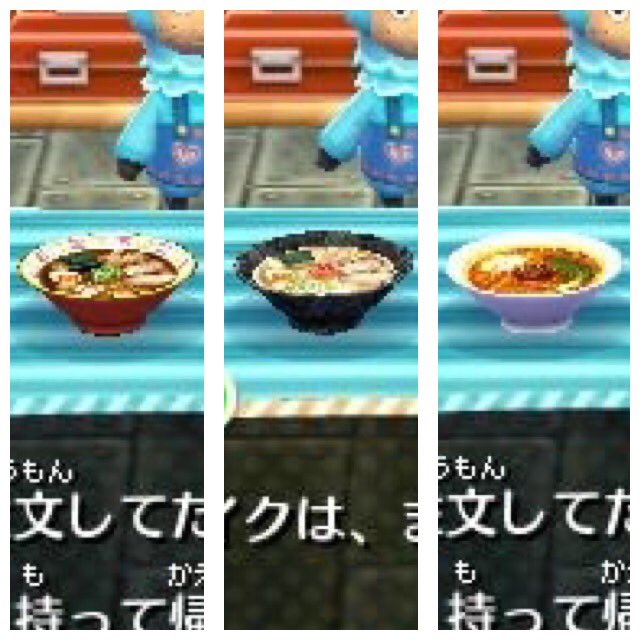 tobimorimemo's tweet photo. ラーメン リメイク
・しょうゆ(オリジナル)
・とんこつ
・タンタンメン
#とび森 https://t.co/LeYHHl2Vvd